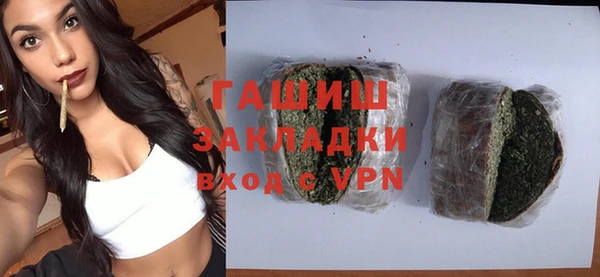 PSILOCYBIN Киренск