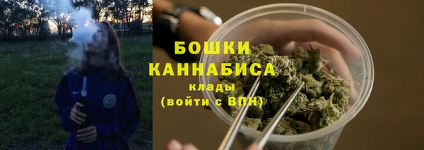 экстази Кинешма