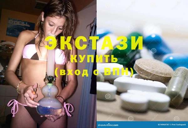 PSILOCYBIN Киренск