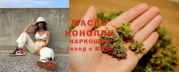 PSILOCYBIN Киренск