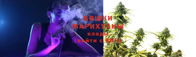 Бошки Шишки Bruce Banner  Липки 